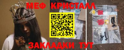 mix Кингисепп