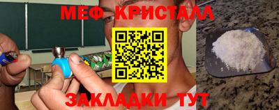 mix Кингисепп