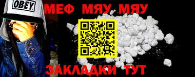 mix Кингисепп