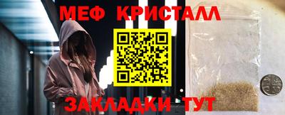 mix Кингисепп