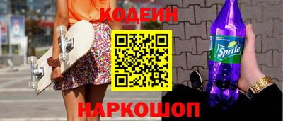 мефедрон мука Кимры