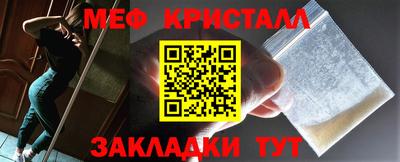 mix Кингисепп