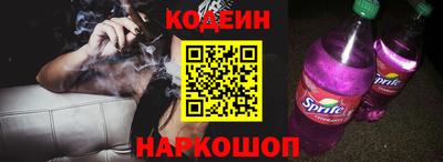 мефедрон мука Кимры
