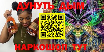 мефедрон мука Кимры