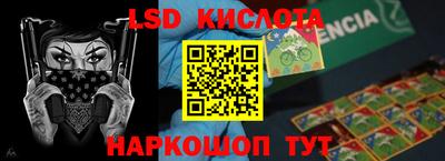 mix Кингисепп