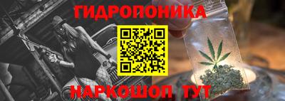метамфетамин Кинель