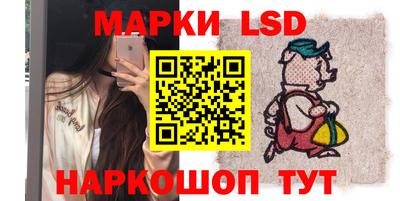 мефедрон мука Кимры