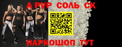мефедрон мука Кимры