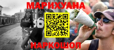 mix Кингисепп