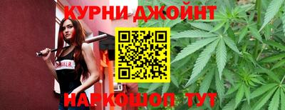 метамфетамин Кинель