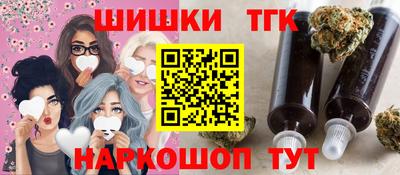 мефедрон мука Кимры