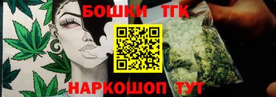мефедрон мука Кимры