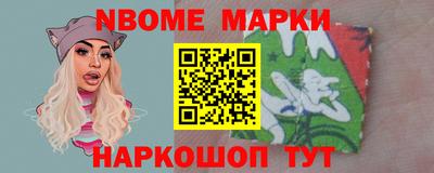 mix Кингисепп