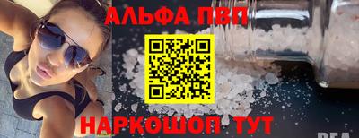 мефедрон мука Кимры