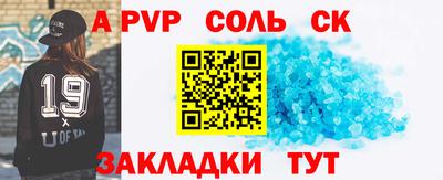 мефедрон мука Кимры