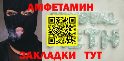 mix Кингисепп