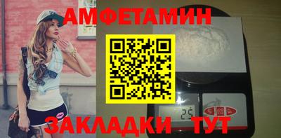 мефедрон мука Кимры