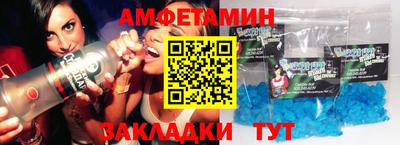 mix Кингисепп