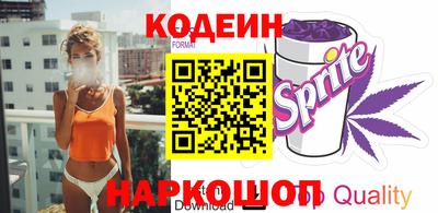 мефедрон мука Кимры
