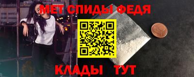 mix Кингисепп