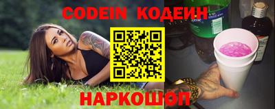 мефедрон мука Кимры