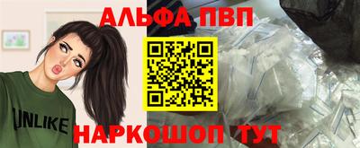мефедрон мука Кимры