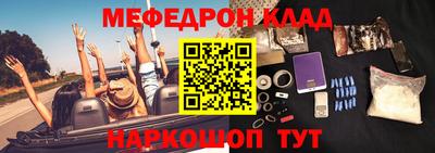 mix Кингисепп
